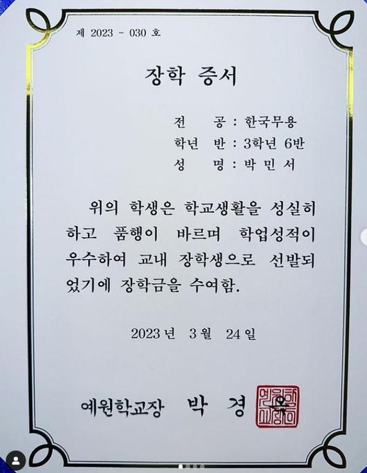 스포츠월드