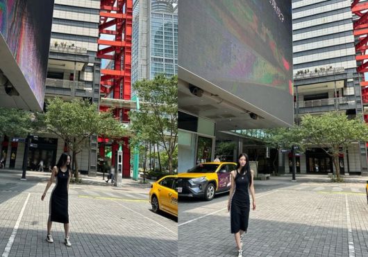 사진=미주 인스타그램