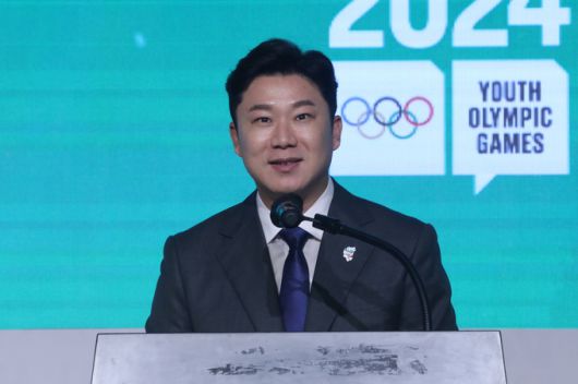 진종오 조직위원장이 2024 강원동계청소년올림픽대회 G-200 계기 성공개최 기원행사에서 인사말을 하고 있다. 사진=뉴시스