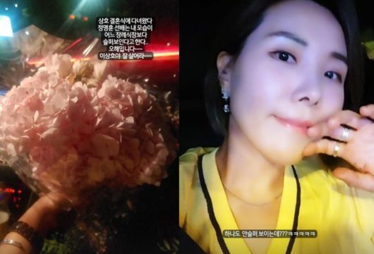스포츠월드