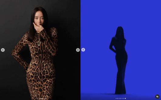 사진=김혜수 인스타그램