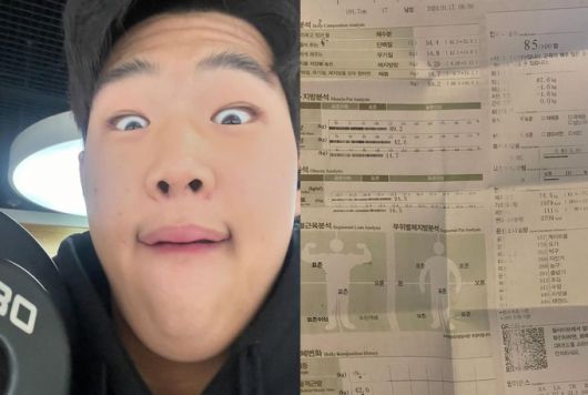 사진=이준수 인스타그램