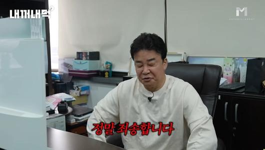 스포츠월드