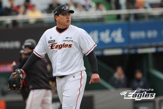 사진=한화이글스 제공