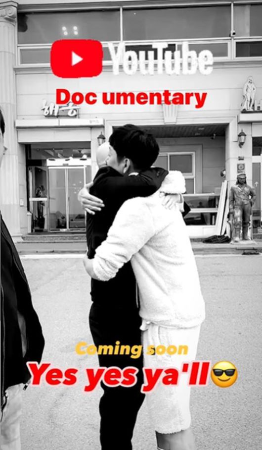 이하늘 인스타그램