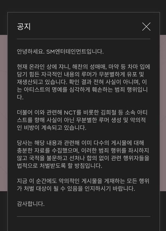 스포츠월드