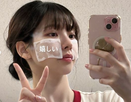 사진=카리나 인스타그램