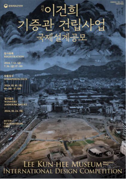 스포츠월드