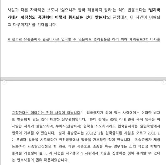 스포츠월드