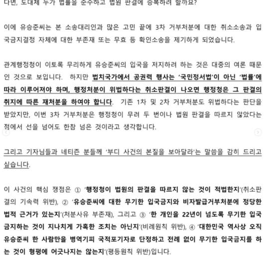 스포츠월드