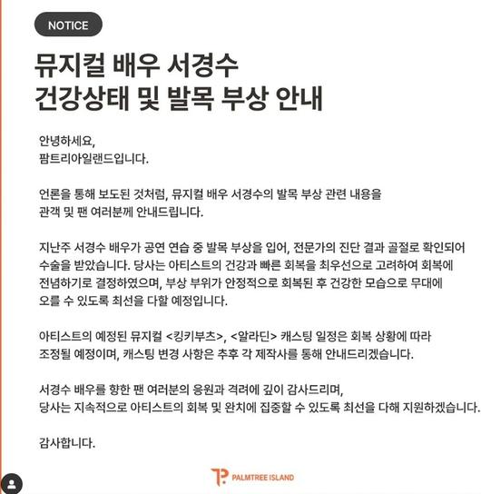 스포츠월드