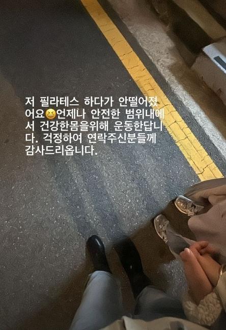 스포츠월드