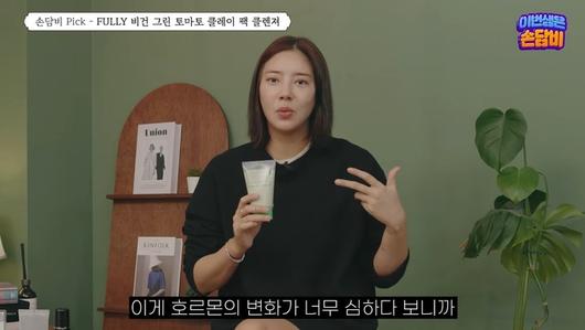 스포츠월드