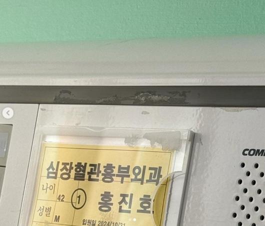 스포츠월드