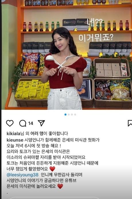 스포츠월드