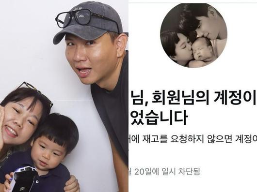 스포츠월드