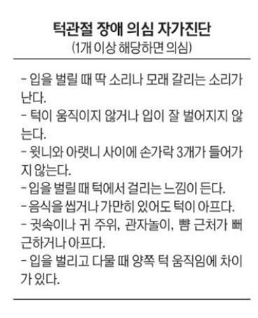 스포츠월드