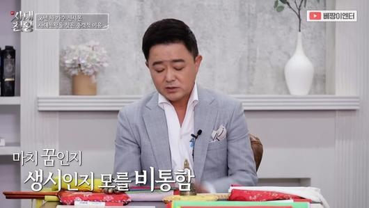 스포츠월드