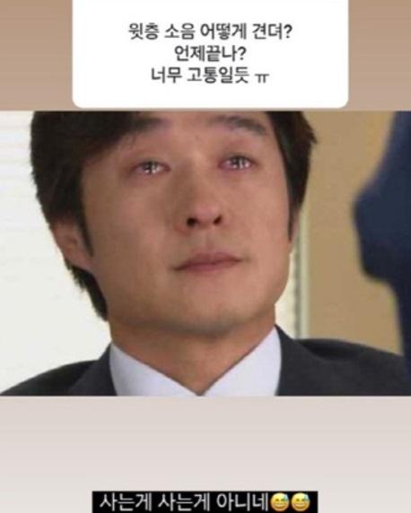 스포츠월드