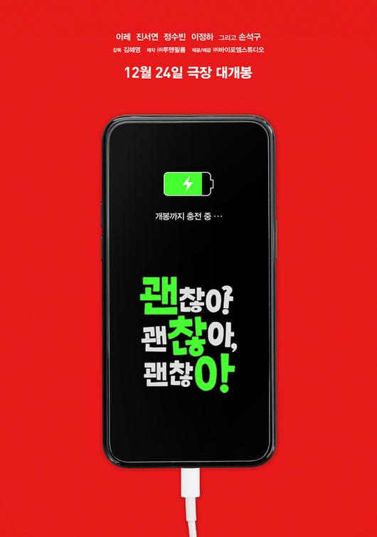 스포츠월드