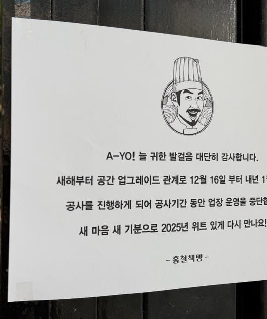 스포츠월드