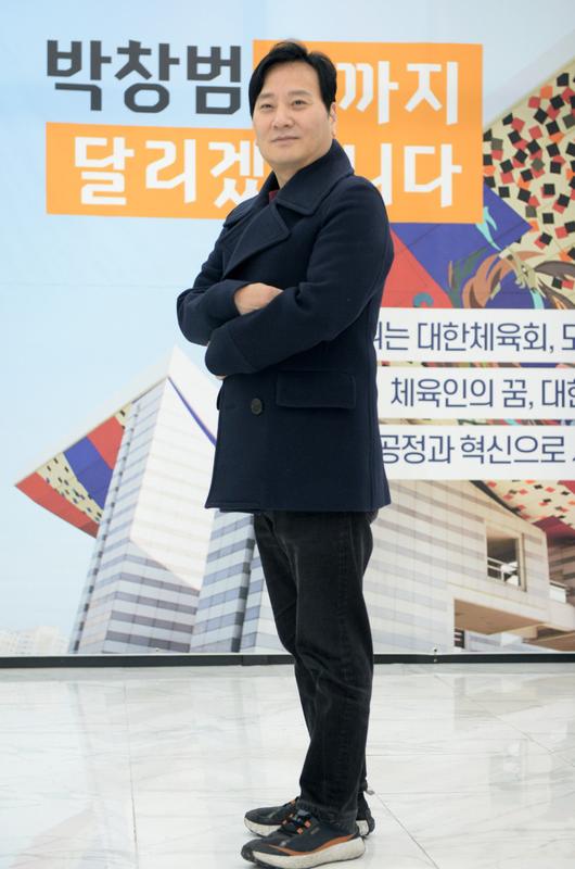 스포츠월드