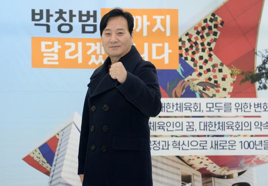 스포츠월드