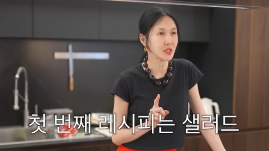 사진=유튜브 ‘윤혜진의 What see TV’