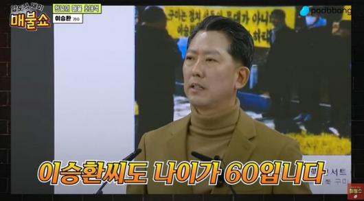 스포츠월드