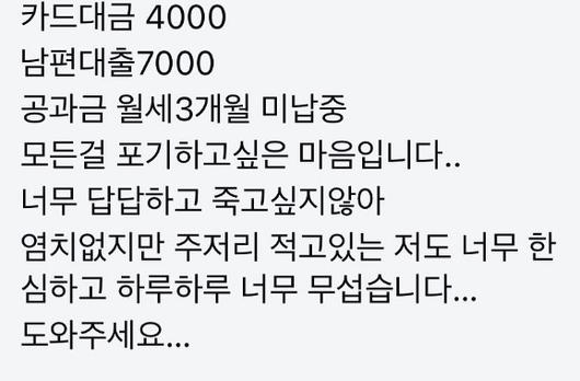 스포츠월드