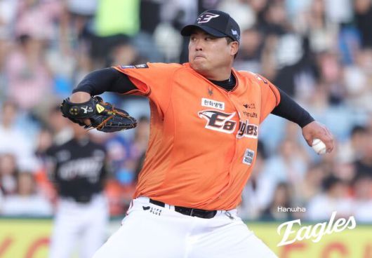 사진=한화이글스 제공