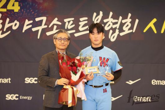 스포츠월드