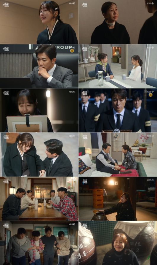 스포츠월드