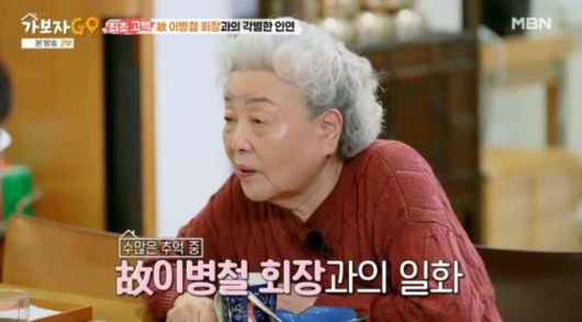 스포츠월드