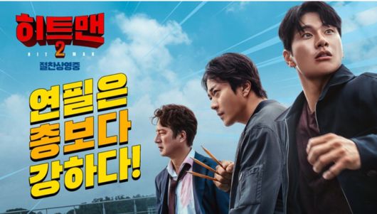 스포츠월드