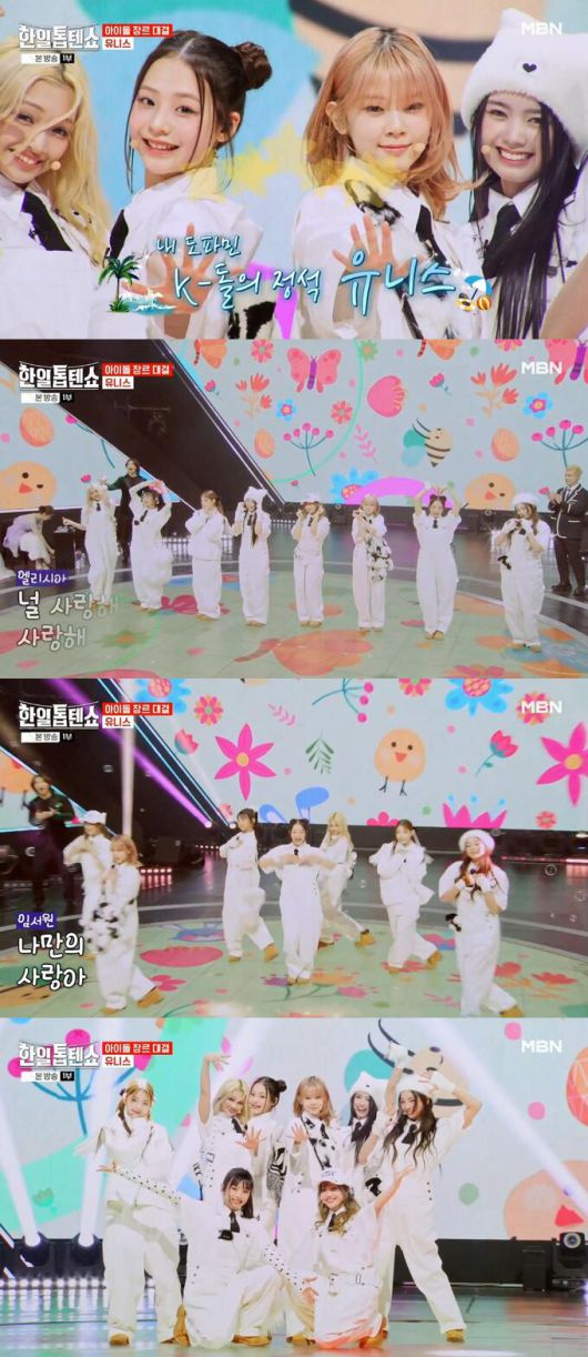 스포츠월드