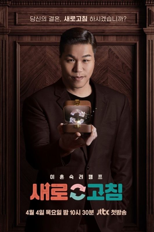 스포츠월드