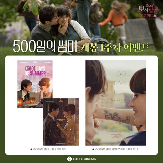 스포츠월드