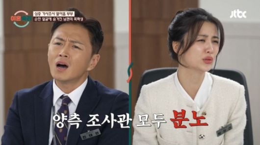 스포츠월드