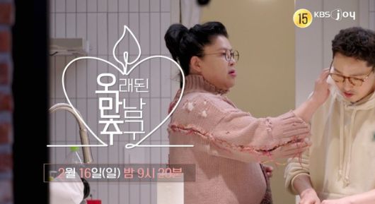 스포츠월드