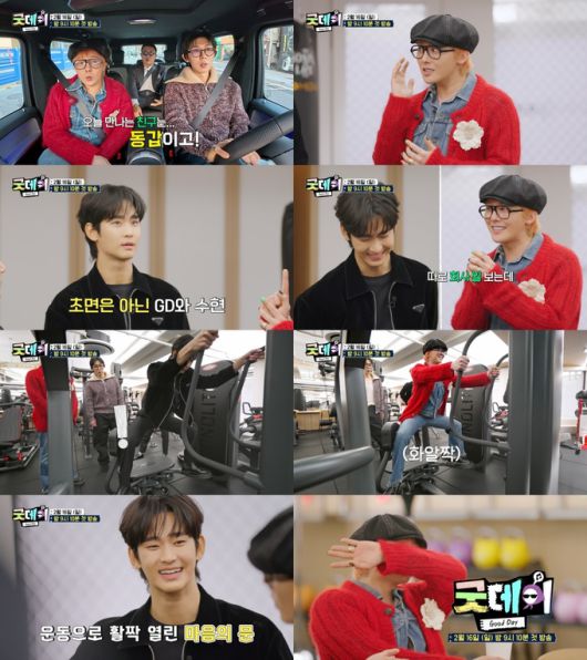 스포츠월드