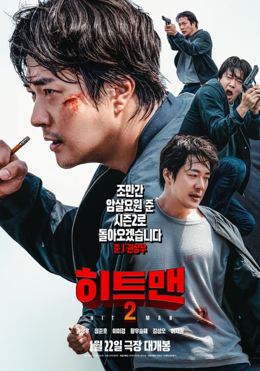 스포츠월드