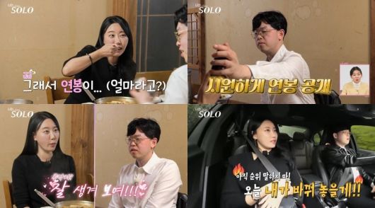스포츠월드