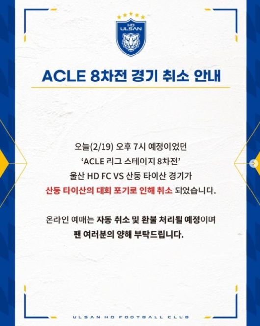 스포츠월드