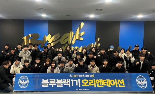 스포츠월드