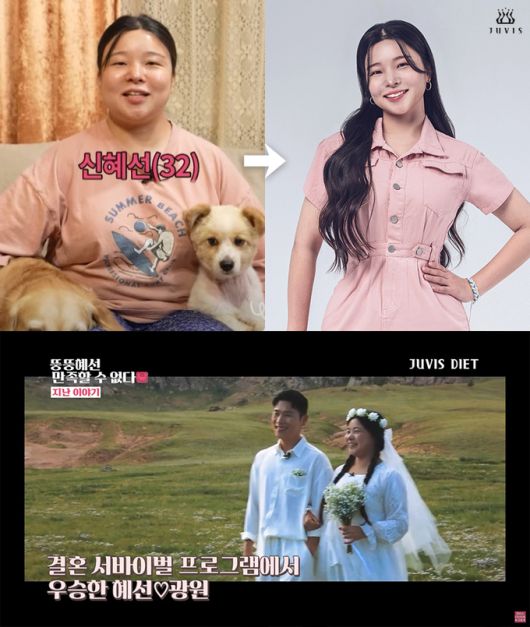 스포츠월드