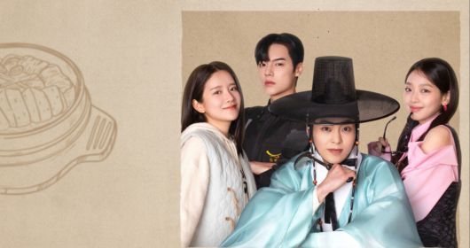 ‘허식당’ 포스터. 넷플릭스 제공.