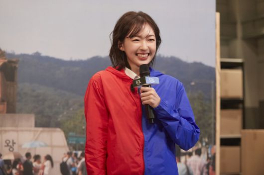 차경은. 사진=쿠팡플레이