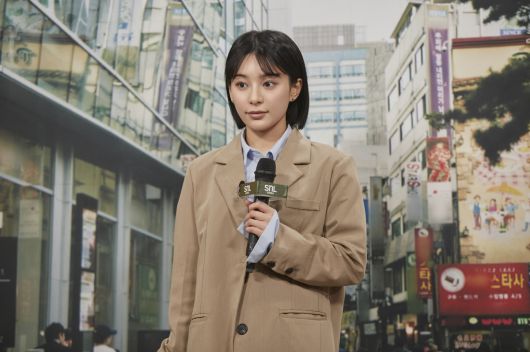 아라타 모모코. 사진=쿠팡플레이