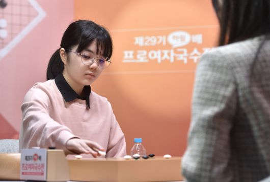 나카무라 스미레 4단. 사진=한국기원 제공